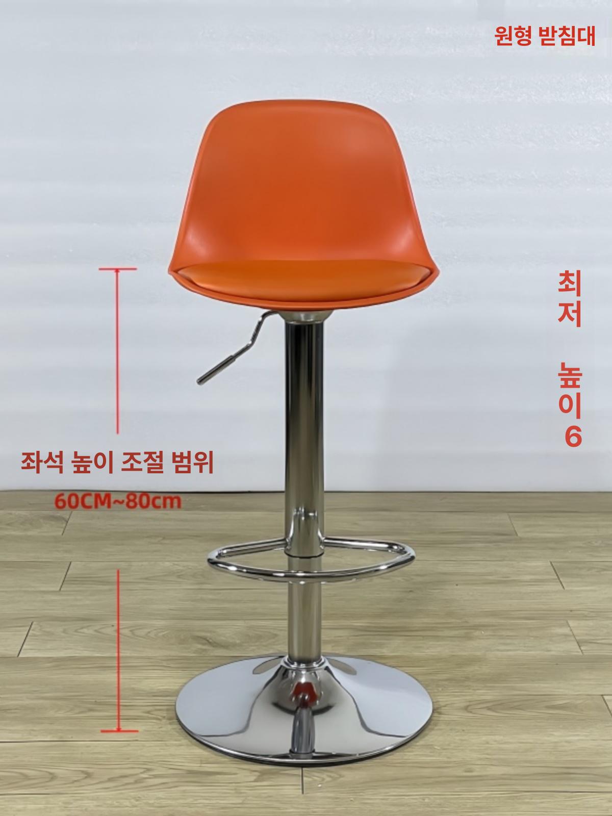블랙 키높이의자 높이조절 등받이 높은의자 홈바의자 스툴 바체어 리프팅 카운터 - 상세 이미지 5