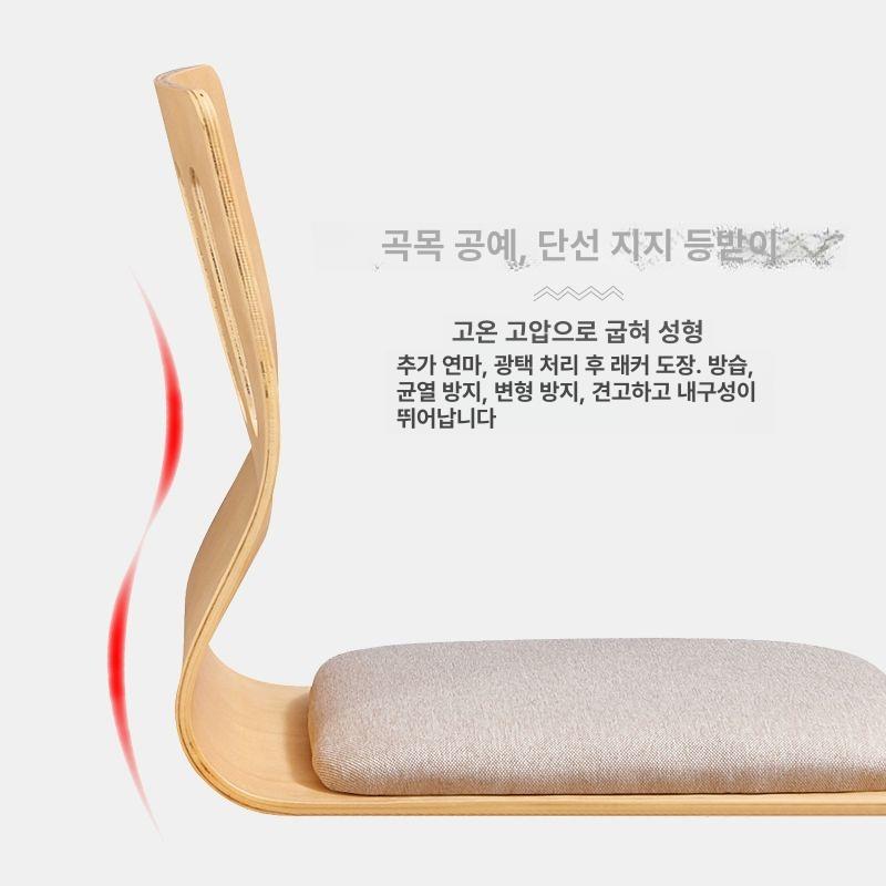 등받이 좌식의자 카페 간이 인테리어 스툴 일식 쿠션 팔걸이 좌식소파 패브릭 - 상세 이미지 2