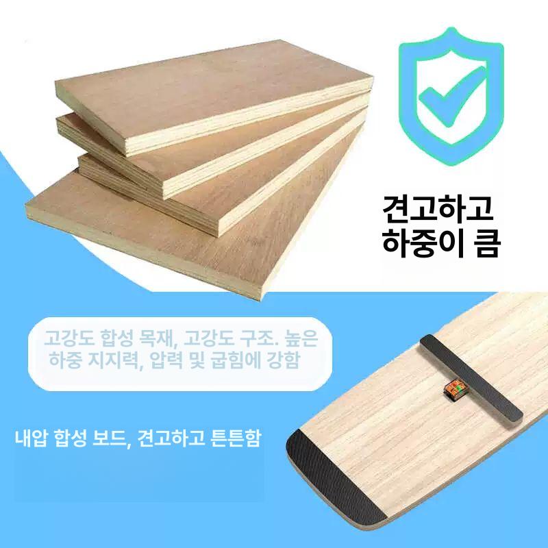 골프 트레이너 스윙 밸런스 퍼팅 연습용 임팩트 매트 도구 훈련 근력리듬균형 보조 - 상세 이미지 4