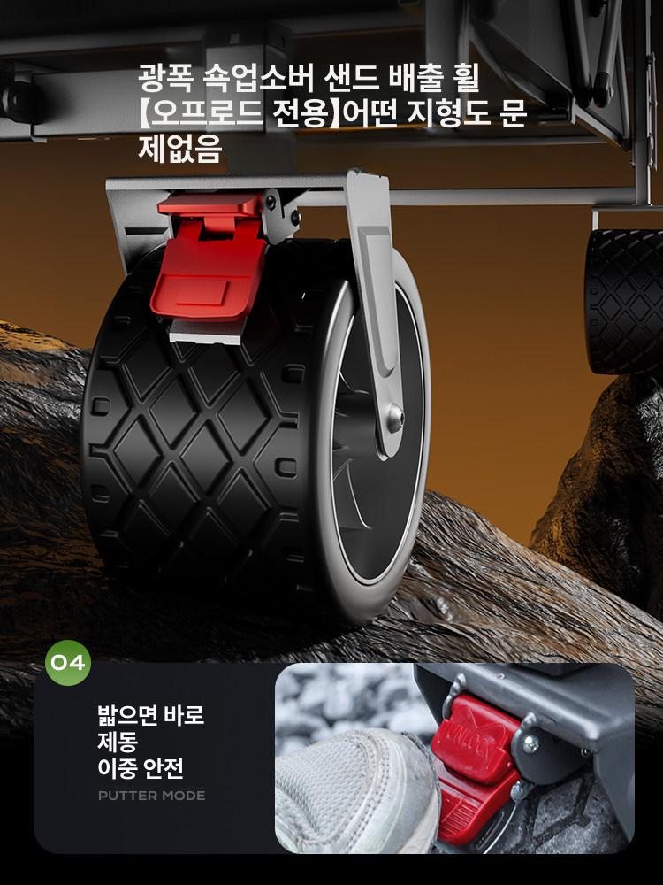 접이식 아웃도어캠핑카트 피크닉 수레 바퀴 캠핑용 이동식 레저 운반 야외용 - 상세 이미지 3