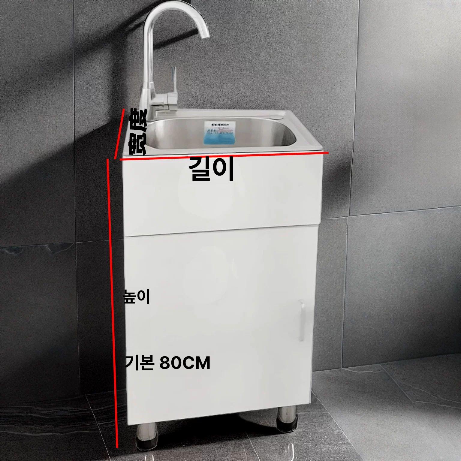 사무실 간이개수대 소형 업소용 야외 미니싱크대 컴팩트 캠핑장 세척 미니씽크대 - 상세 이미지 2