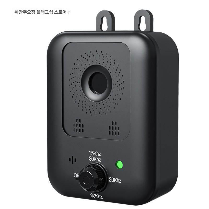 짖음방지 강아지훈련기 반려동물 - 상세 이미지 4
