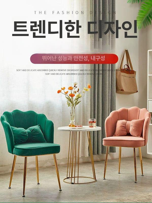 벨뱃 카페벨벳의자 북유럽 미용실 네일샵의자 인테리어의자 홈카페 좌석 편한 라운지 - 상세 이미지 3