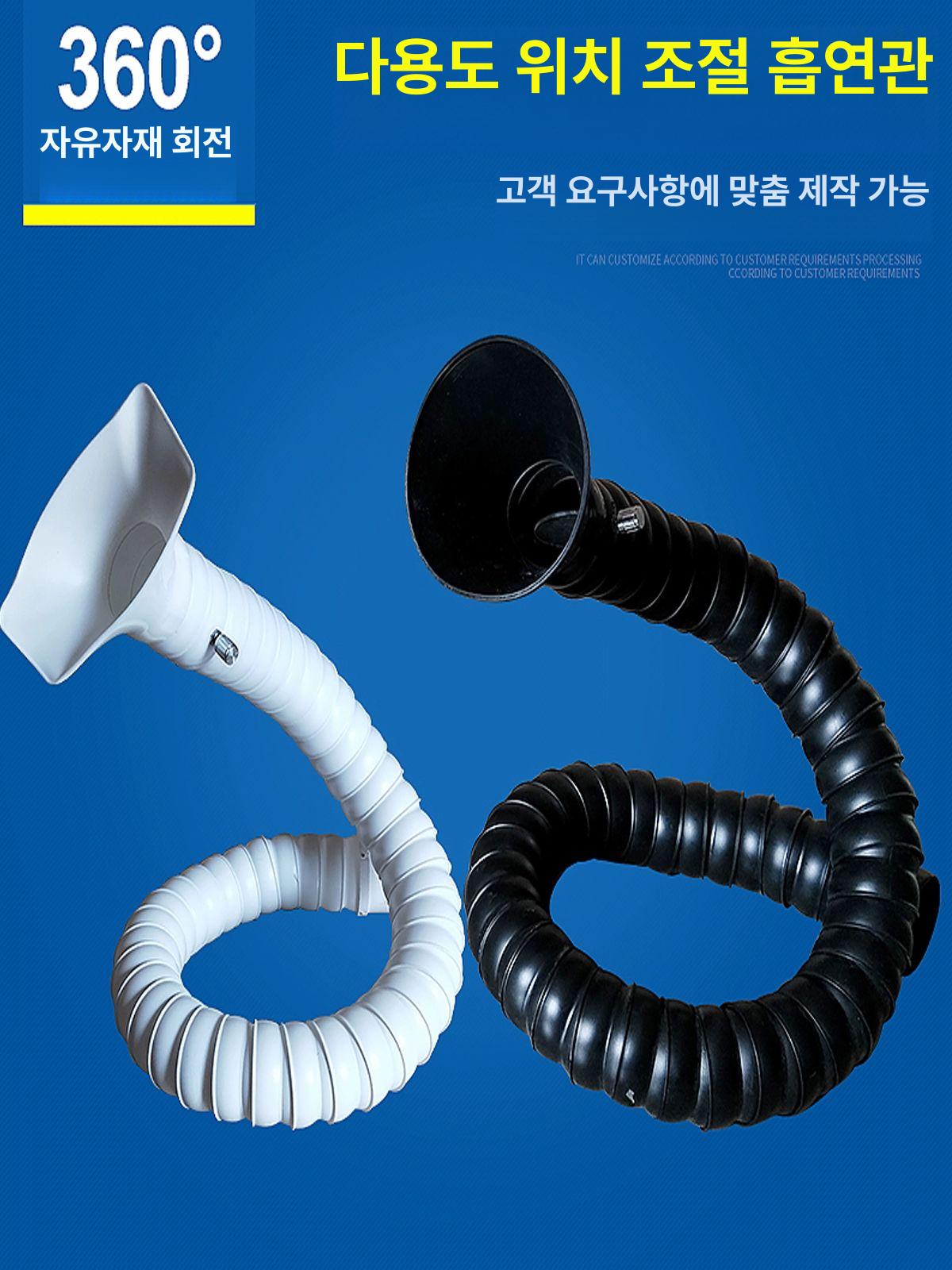 후드자바라 집진기 흡입 먼지 호스 밸브 주름관 환기 닥트 정화 흄 배관 분진 - 상세 이미지 2