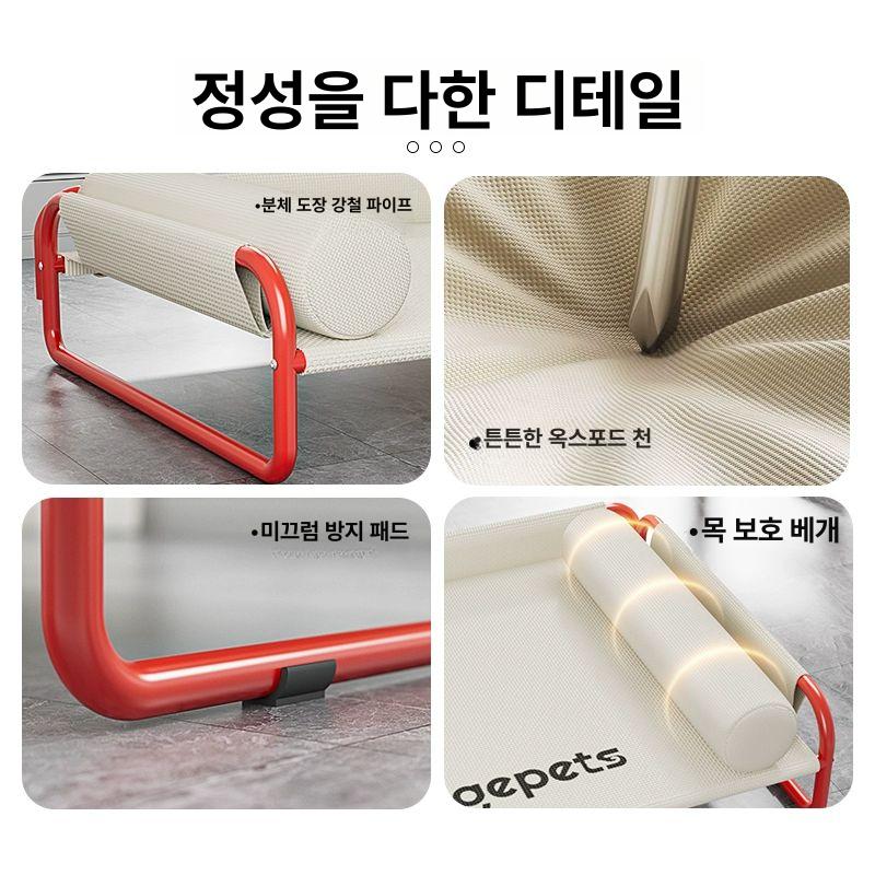 펫 침대 고양이 강아지 해먹 원목 소파 쿠션 애완동물 편안한 휴식 공간 - 상세 이미지 5