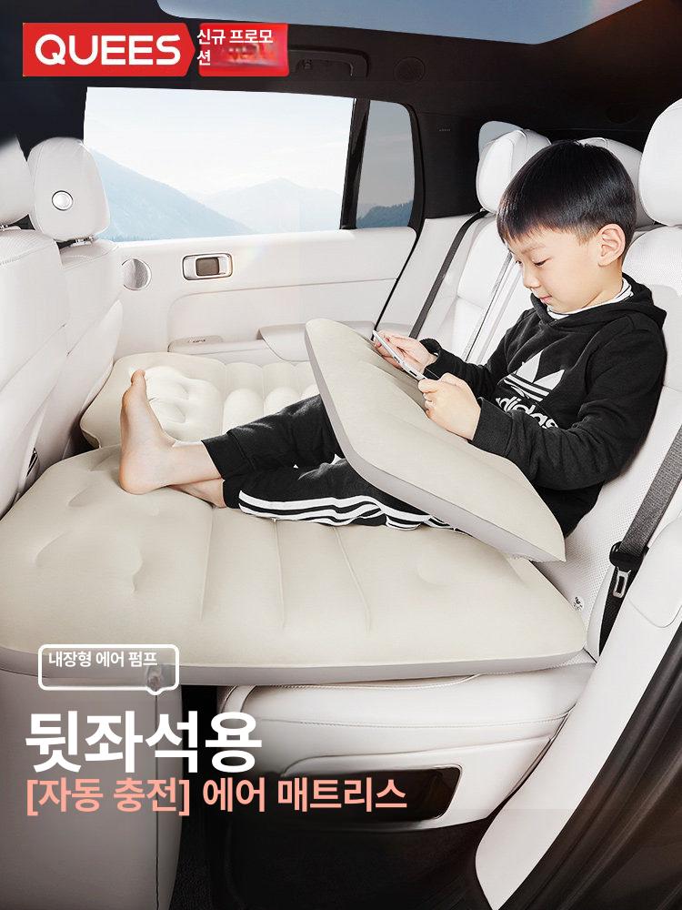 차박 뒷좌석 에어매트 접이식 발받침 평탄 쿠션 캠핑 자동차 뒷자리 휴대용 매트 - 상세 이미지 2