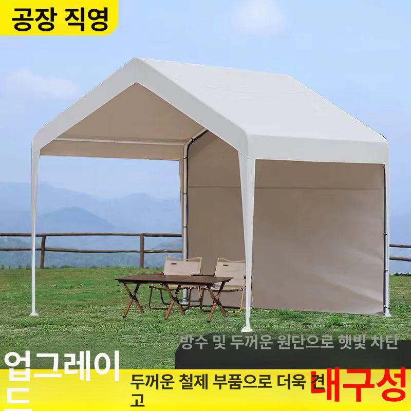 야외 캐노피 옆막 쉘터 차고용 농막 정원 차량용 텐트 차양막 차고천막 지붕 가제보 - 상세 이미지 2
