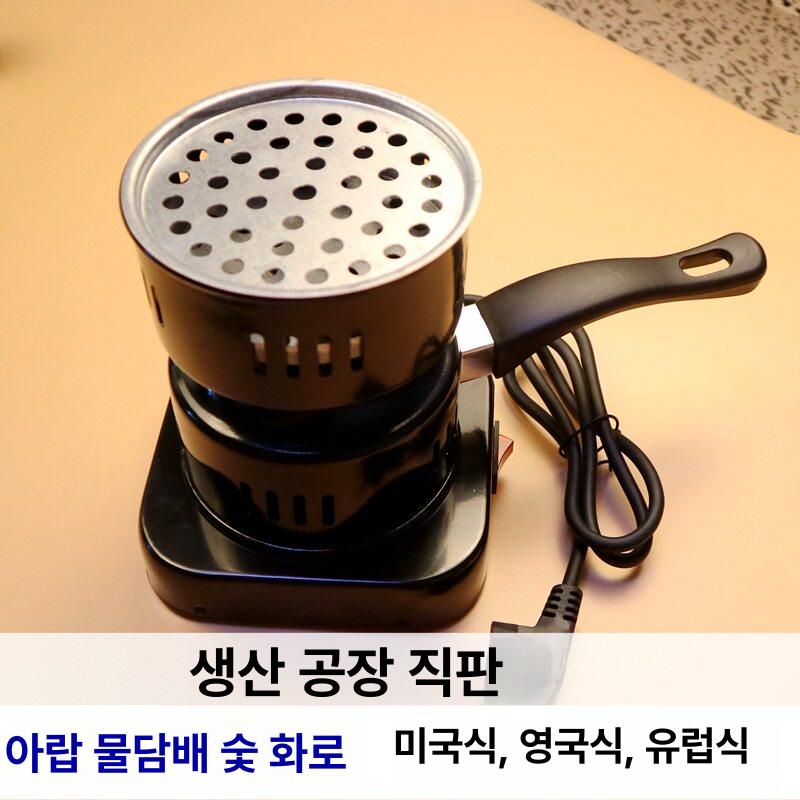 숯불착화기 전기점화 화로 버너 숯불 워밍 캠핑용 야외 화기 난로 휴대형 - 상세 이미지 5
