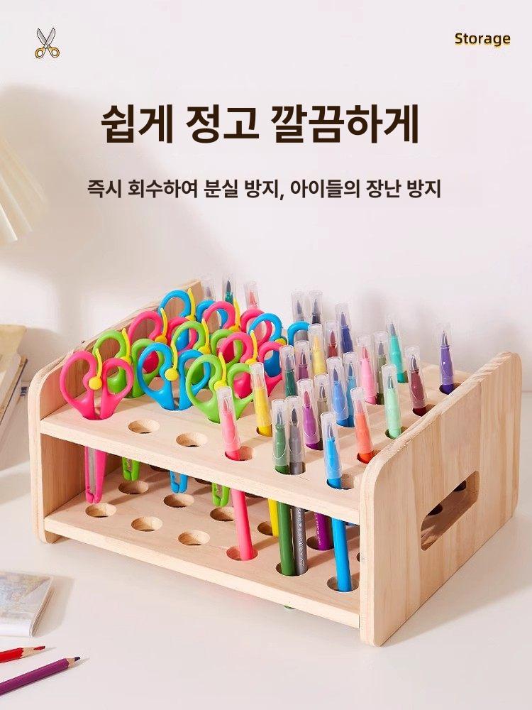가위 보관함 꽂이 수납 펜 미술도구 거치대 랙 30구 - 상세 이미지 3