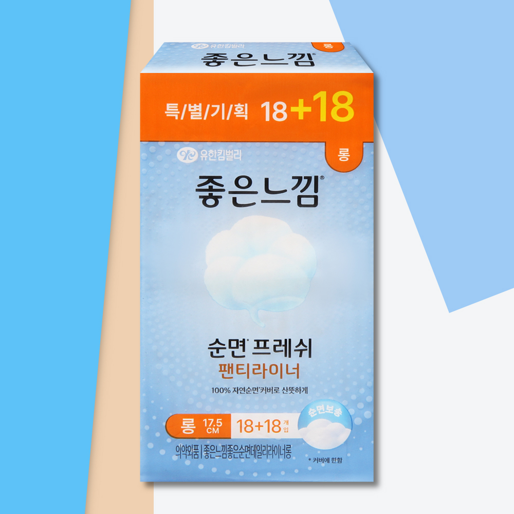 좋은느낌 순면프레쉬 팬티라이너 롱 36매 1팩 - 상품 이미지