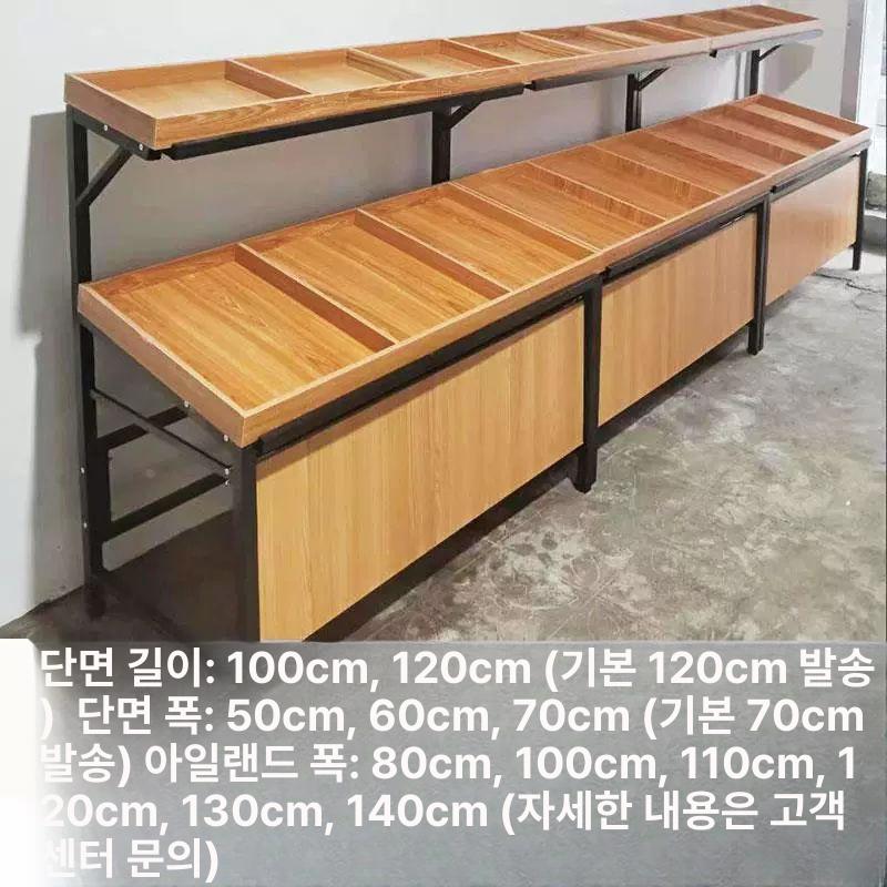제과점 베이커리진열대 편의점 스탠드 업소용 전시대 매장용 빵매대 전시용 단층 - 상세 이미지 3