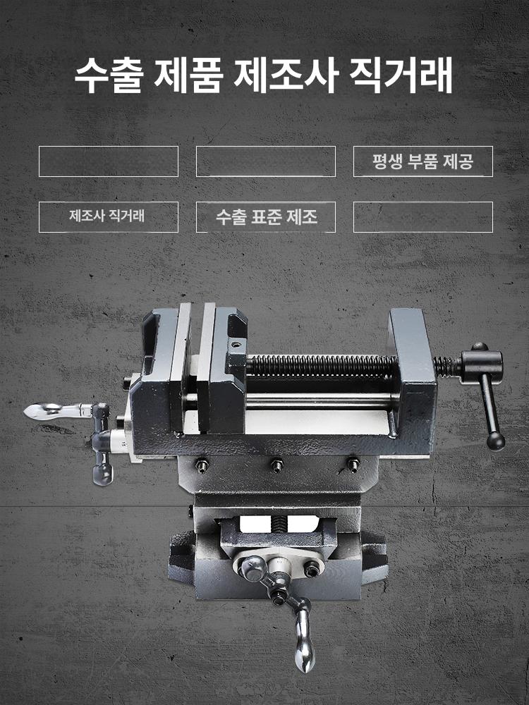 클램프 바이스 정밀 수공구 탁상 테이블 소형 알루미늄 홀딩 플랫 지그 가정용 작업대 고정 - 상세 이미지 2