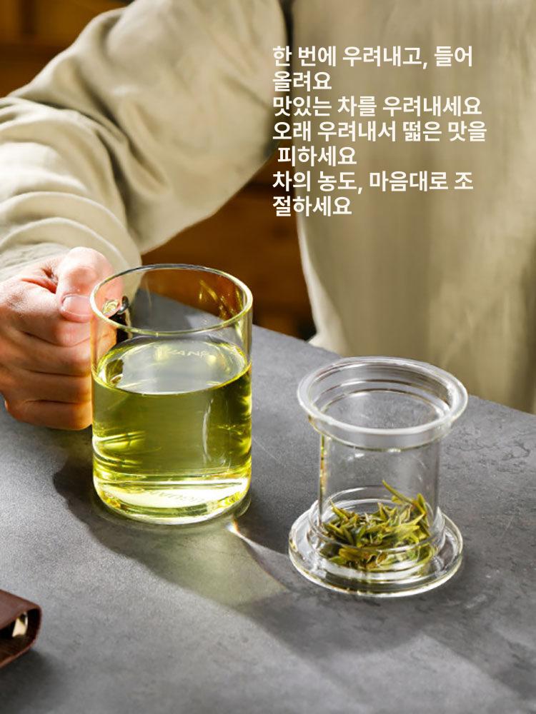 거름망 티팟 유리 내열 주전자 차내리는 차 티포트 직화 유리다관 세트 유리주전자 유리티팟 - 상세 이미지 3