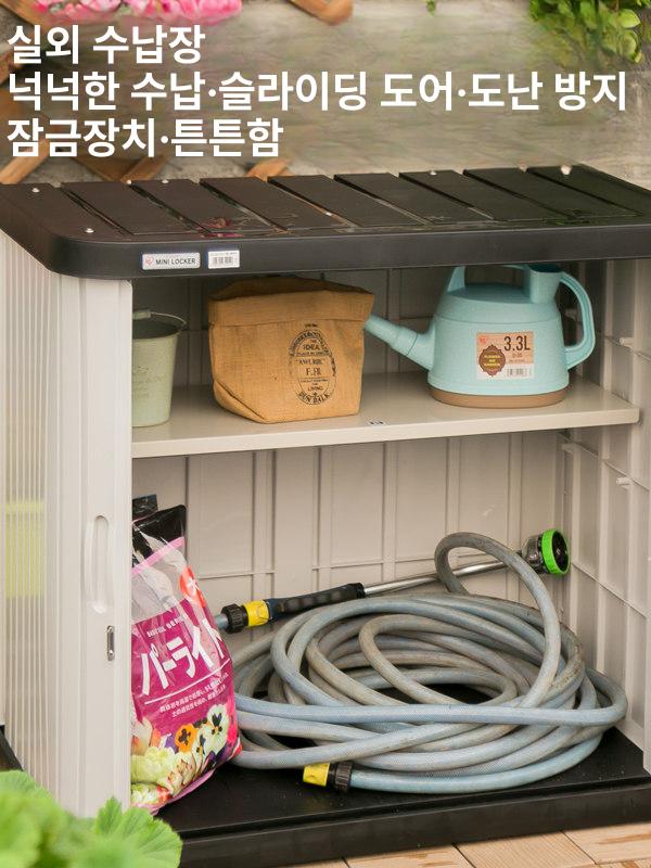 조립식 농기구보관함 야외 창고 수납함 농막 간이수납장 공구함 농장 높이 커피색 - 상세 이미지 4