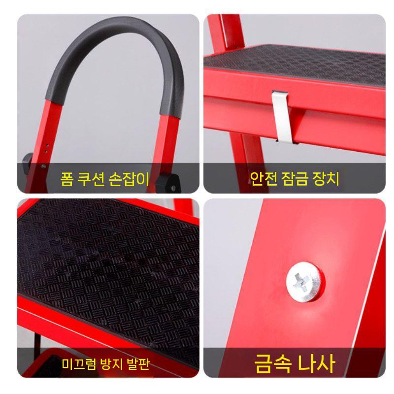 8단 가정용사다리 안전 사무실용 복층 가정용 안전발판 초경량 접이식 휴대용 서점 다락방 - 상세 이미지 4