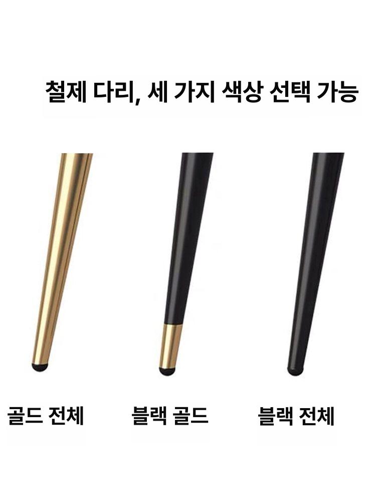 쇼파 스툴 거실 모듈형소파 디자인 코너형 패브릭소파 좌식 풀커버 - 상세 이미지 4