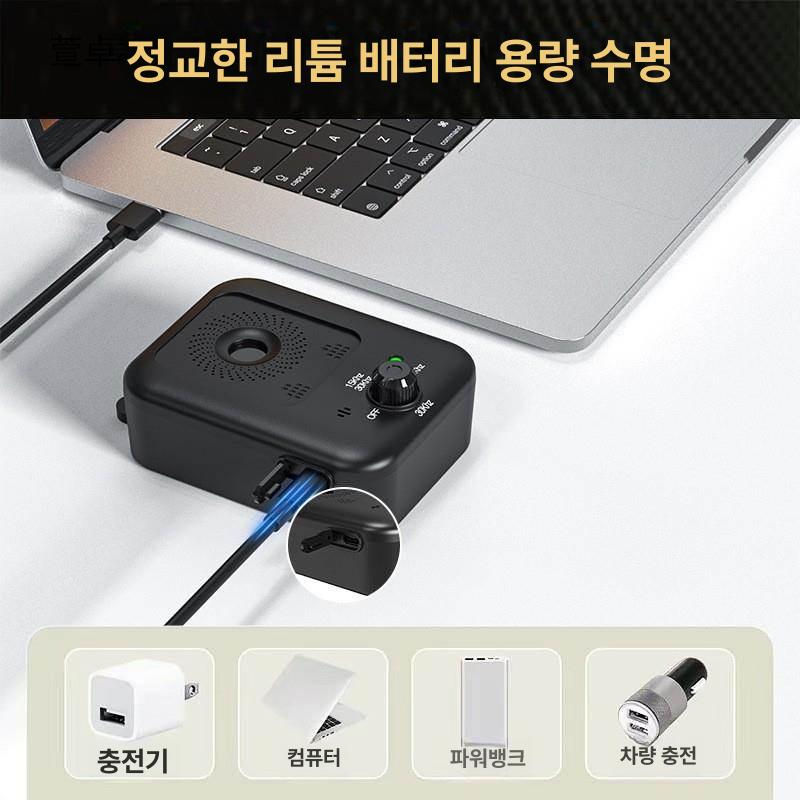 강아지짖음방지기 반려동물행동교정용품 초음파훈련장치 개짖음억제기 펫훈련기 - 상세 이미지 3