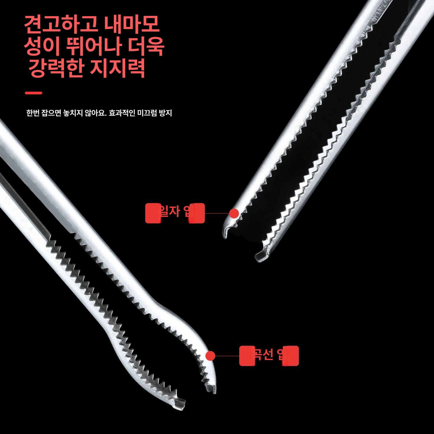 캠핑 화로 그릴 집게 롱 포크 세트 바비큐 조리 도구 야외 활동 필수품 - 상세 이미지 2