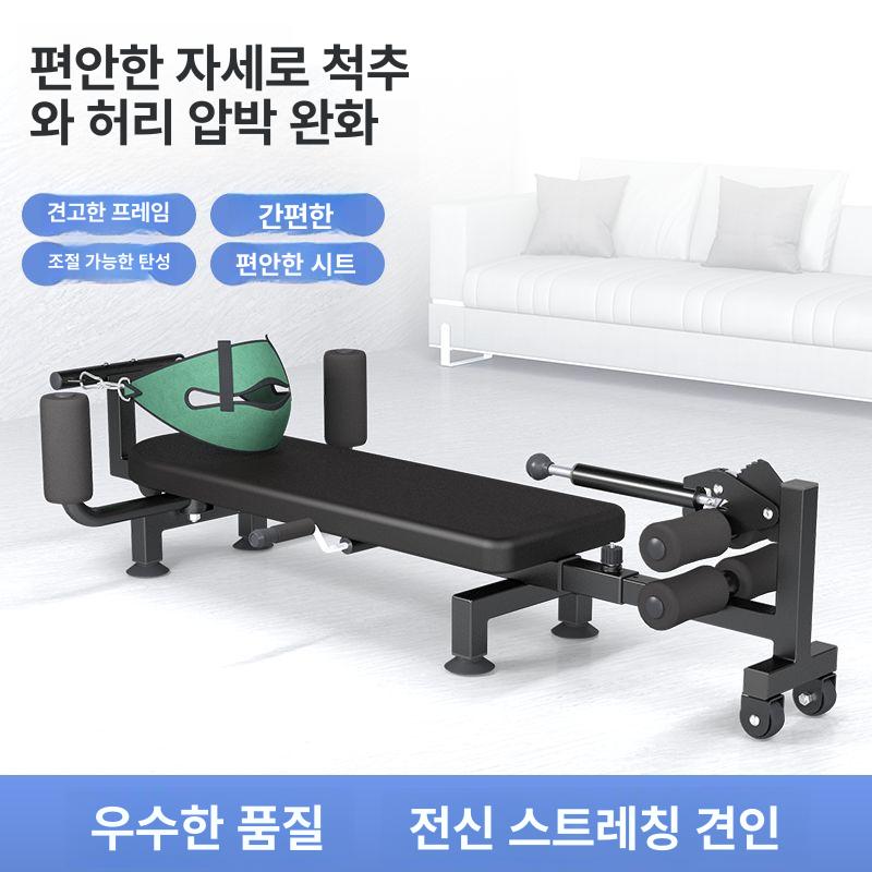 전신 스트레칭기구 거북목 척추교정 가정용 어깨 근육 허리스트레칭 자세교정 요가 - 상세 이미지 2