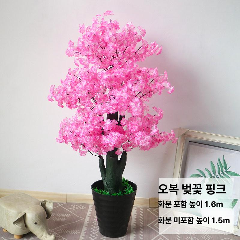 조경 인조나무 식당 화분 가짜 매장 식물 매화나무 소원트리 장식용 구룡 복숭아 꽃 - 상세 이미지 5