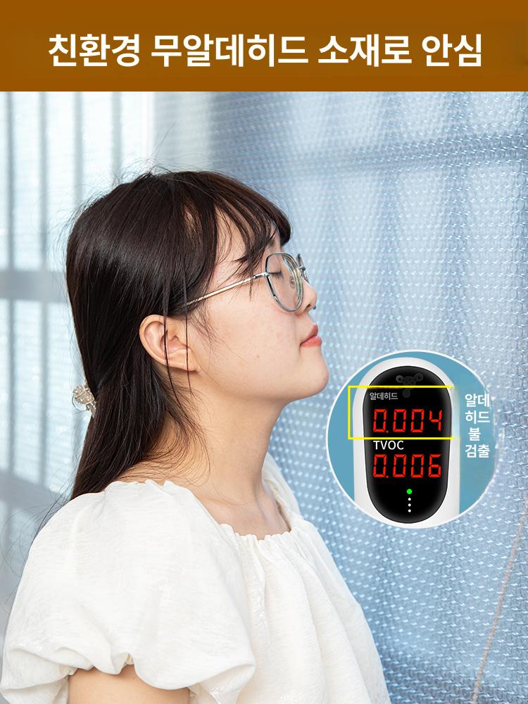 방음재 흡음재 스폰지 창문 커튼 차음 방음벽 도장 소음 방음문 연습실 셀프시공 - 상세 이미지 4
