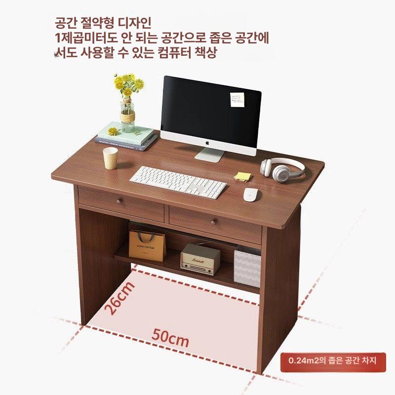 조립식 컴퓨터책상 학생용 원룸 수납 자취방 사무용 컴퓨터용 서재 기숙사 스터디 - 상세 이미지 5