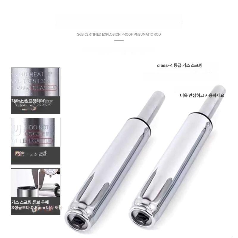 원형 회전 의자 유압식 높이조절 낮은 발판 학생 화장실 사무용 - 상세 이미지 3