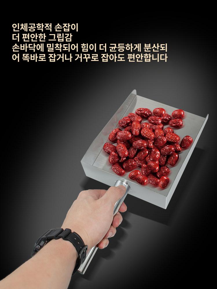 스텐 바가지 사각 철 삽 폭 주방 스푼 손잡이형 상업용 산업용 업소용 기본 - 상세 이미지 2