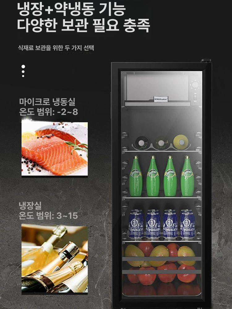 소주 냉장고 업소용 음료 쇼케이스 led 조명 원룸 가정용 술장 통냉장 보관 - 상세 이미지 3