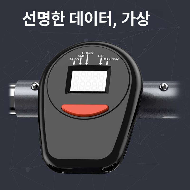 실내 전신 운동기구 가정용 로잉 머신 복부 운동 다이어트 기기 피트니스 - 상세 이미지 4