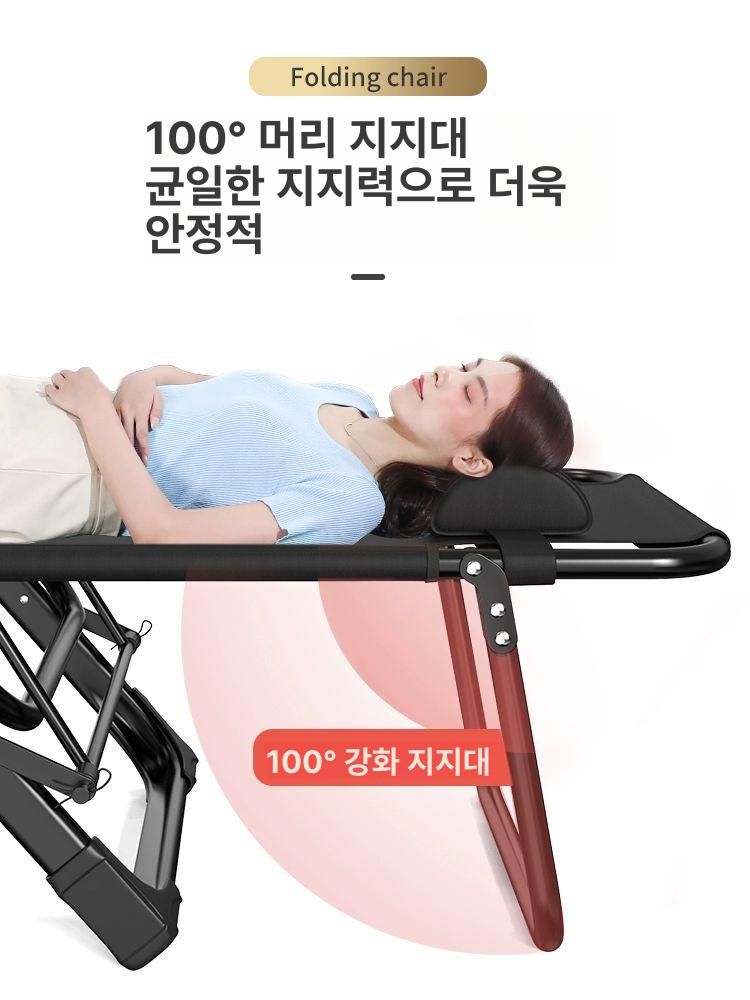 접이식 캠핑의자 그라운드 피크닉 등산 로우체어 초경량 하이백 야외 간이 등받이 - 상세 이미지 4