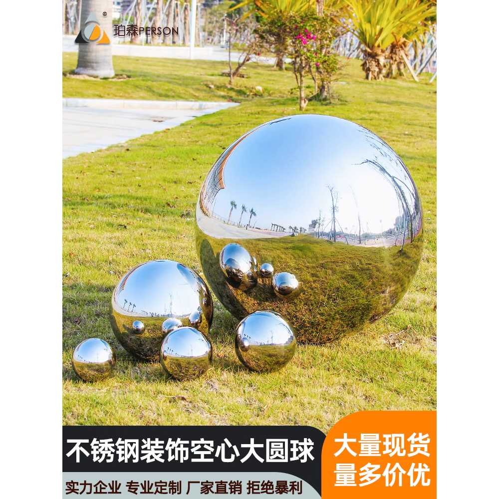 조형물 100cm 총 1200mm 유리 대형 구슬 장식볼 인테리어 미러볼 반사원형볼 두께 - 상세 이미지 2