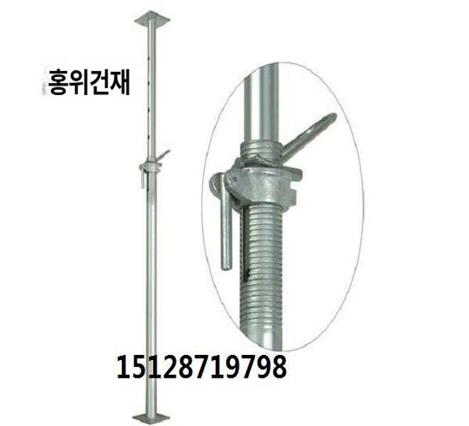 잭서포트 파이프 조절식 동 가설재 건설 가정용 철기둥 써포트 잭파이프 서포트 안전 천장 - 상세 이미지 2