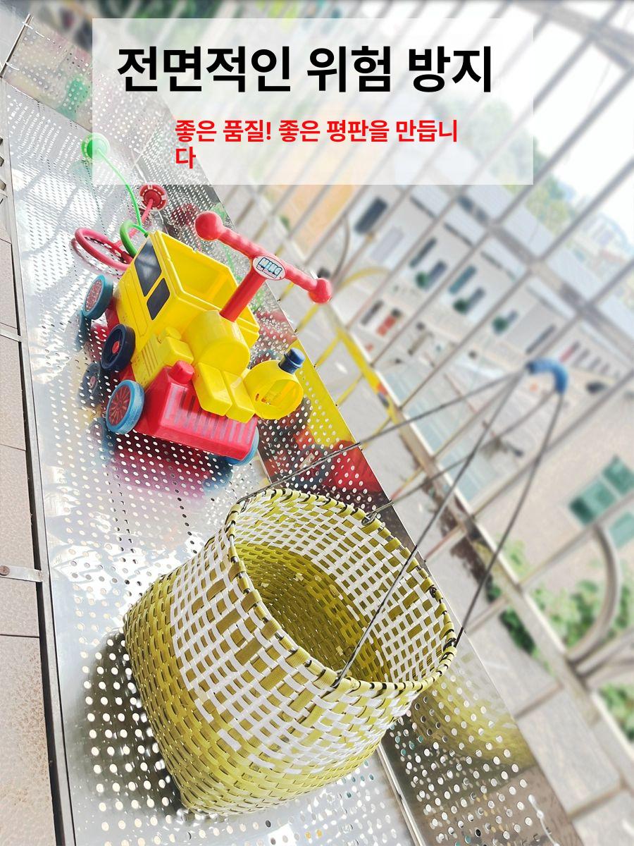 주방 타공판 벽면 수납 선반 구멍 홀더 욕실 정리 후크 거치대 고정 수납용품 - 상세 이미지 5