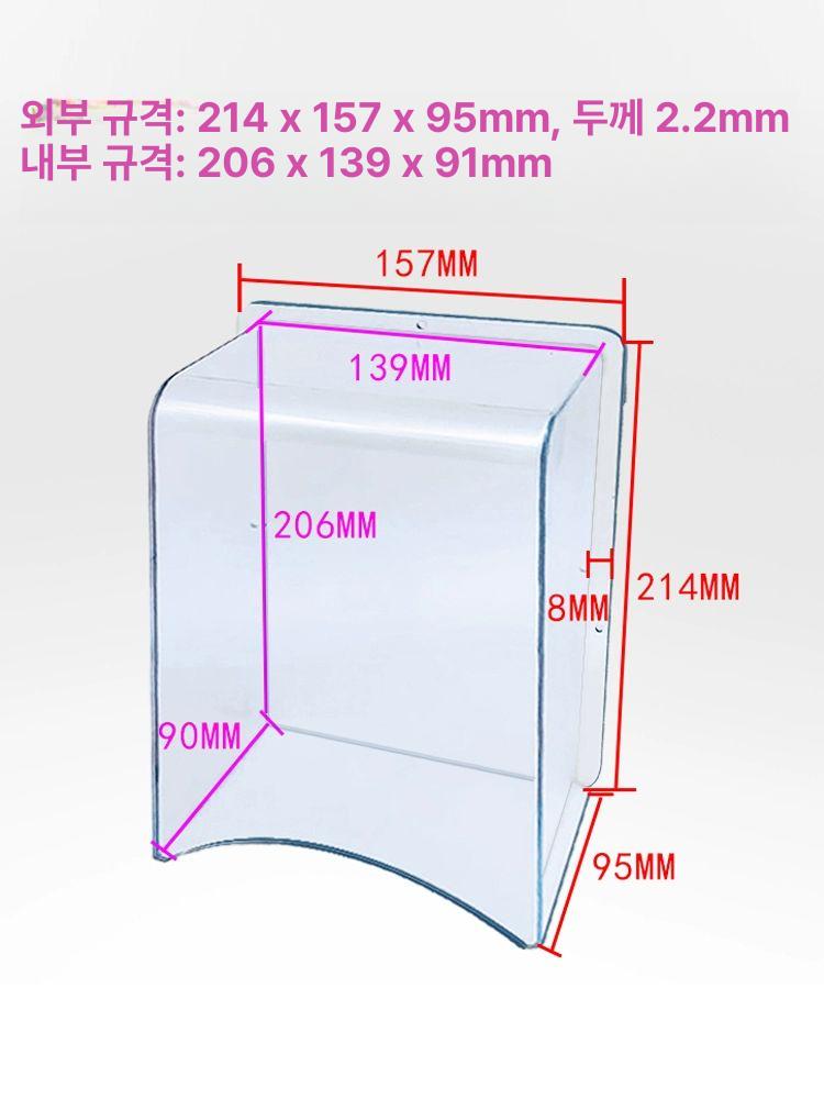 인터폰 방수 커버 현관 방진 보호 케이스 개폐형 외부 실외용 덮개 - 상세 이미지 4