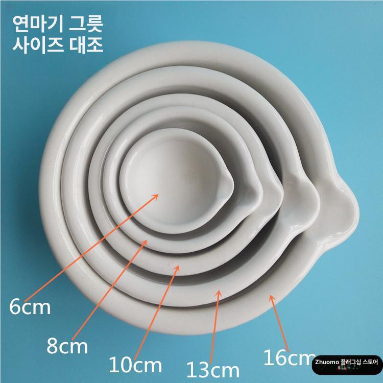 세트 절구통 깨갈이 깨절구 미니절구 막자사발 약절구 깨가는그릇 돌절구 참깨 - 상세 이미지 5