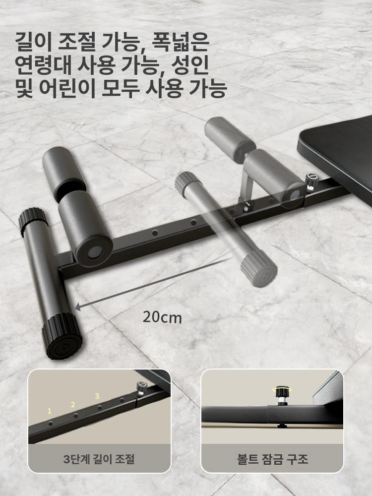 홈트 싯업보드 크런치 윗몸 싯업벤치 복부운동 헬스기구 스트레칭 코어 쿠션 피트니스 - 상세 이미지 2