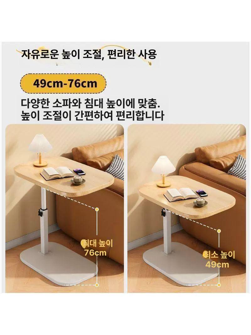 높이조절 사이드테이블 노트북 거실 간이 탁자 보조 선반 회전가능 - 상세 이미지 5