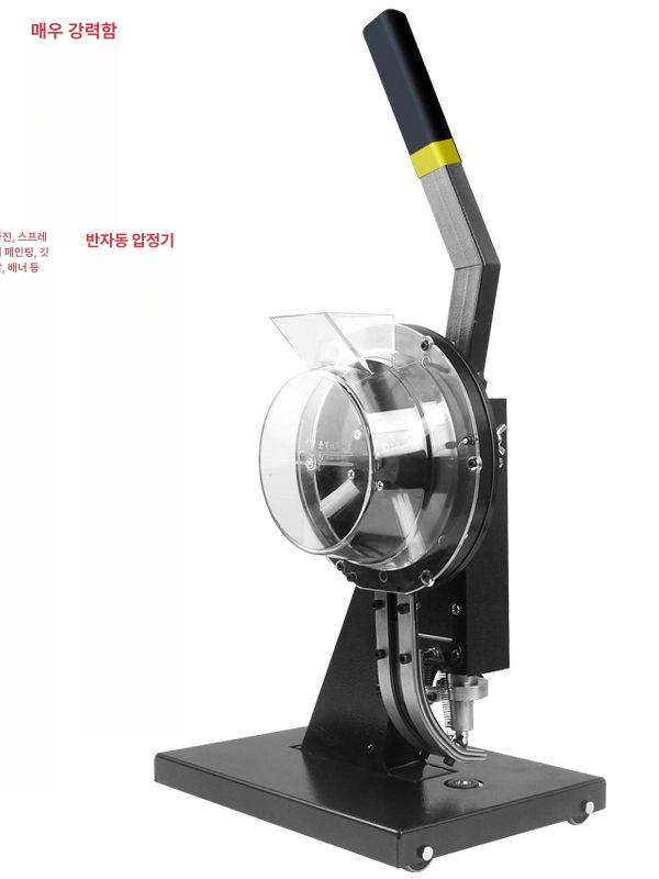반자동 펀칭기 아일렛 원형 텐트 프레스 단추 버튼 자동공급 구멍뚫기 머신 펀치기 - 상세 이미지 2