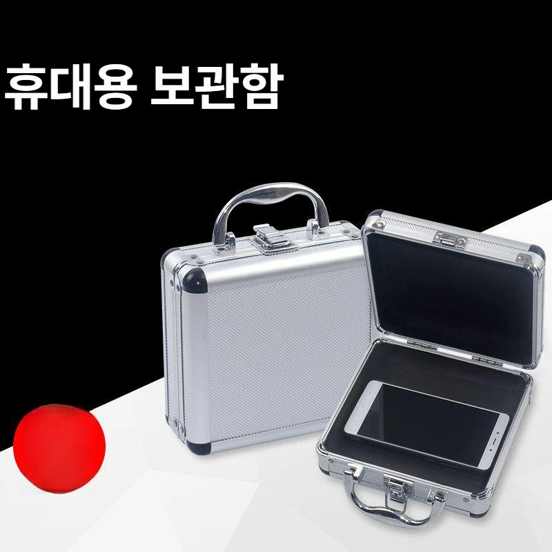 툴박스 알루미늄공구함 휴대용 산업용 수납 하드케이스 보관함 정리함 - 상세 이미지 2