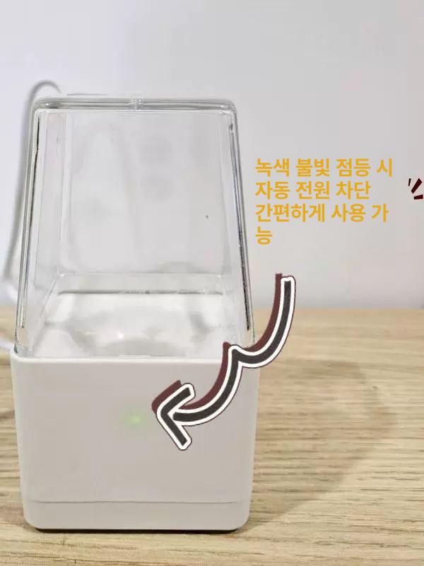 계란찜기 에그쿠커 미니 다기능 에그보일러 달걀 - 상세 이미지 4