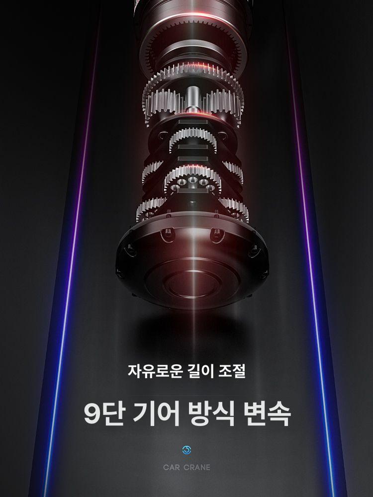 미니 차량용크레인 리프팅 원치 도르래 기중기 견인 리프트 전기 트럭탑재형 운반 - 상세 이미지 3