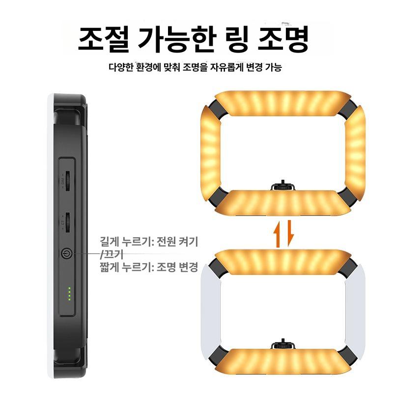 휴대폰 짐벌 조명 라이트 삼각대 사진촬영 카메라 거치대 비디오 핸드헬드 - 상세 이미지 2