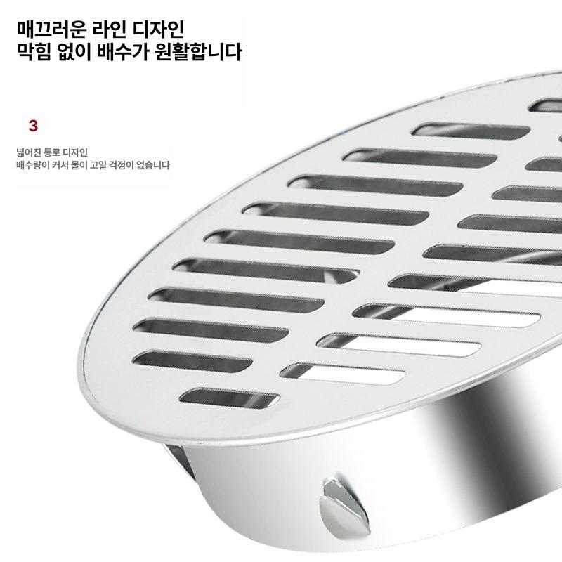스테인레스 옥상트랩 필터 테라스 덮개 막힘방지 옥상커버 옥상루프드레인 우수드레인 - 상세 이미지 3