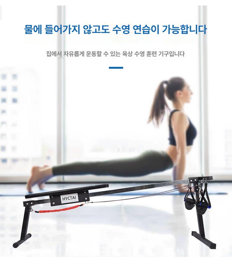 수영 훈련용 검정색 수중 스타트 육상 역류 연습 장비 손목 보호대 - 상세 이미지 4