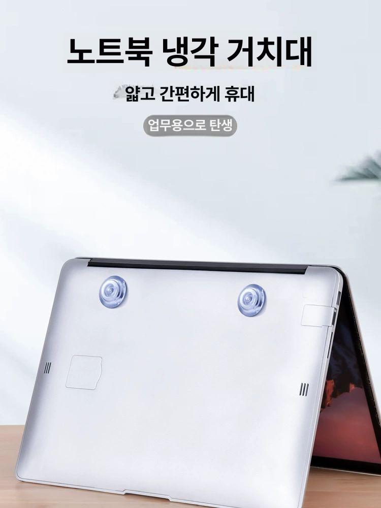 데스크 받침대 가정용 스탠딩 높낮이조절 사무실 스탠드 노트북 수납 서랍 정리 - 상세 이미지 2