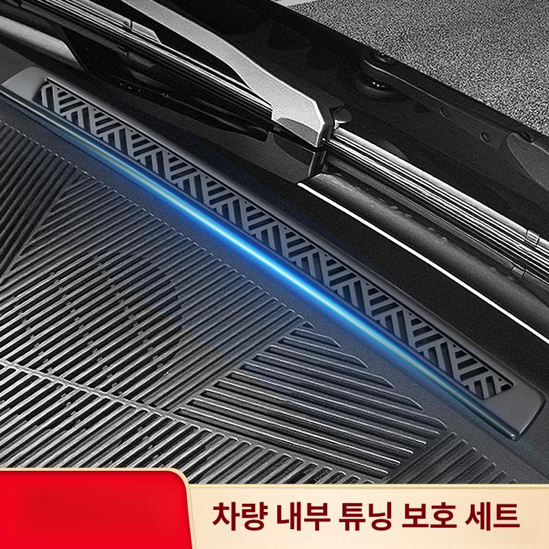 BMW 도어스트라이커 실리콘 도어체커 악세사리 튜닝 파츠 몰딩커버 용품 - 상세 이미지 4