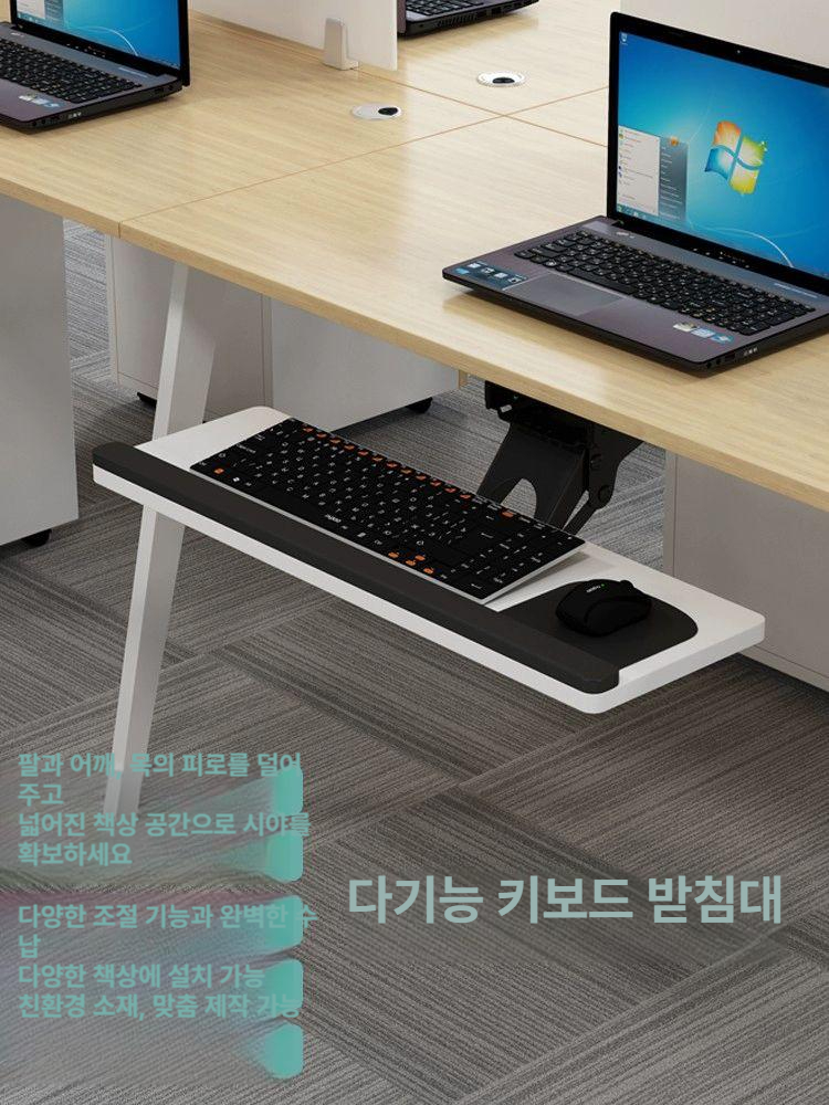 키보드 서랍 레일 베어링 슬라이드 책상 밑 수납 키보드받침대 서랍레일 - 상세 이미지 2