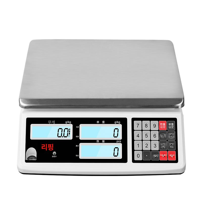 업소용 전자저울 산업용 계량저울 계량기 무게 고정밀 정밀계량 디지털 배터리 스케일 - 상품 이미지