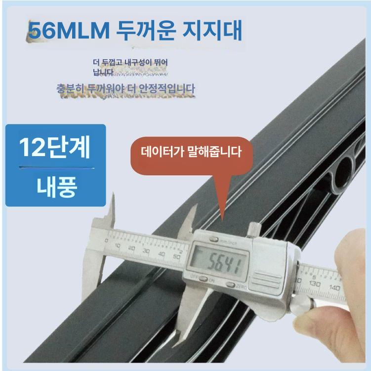 주택 비가림 렉산캐노피 빗물막이 테라스 데크지붕 베란다 창문빗물차단 발코니 - 상세 이미지 3